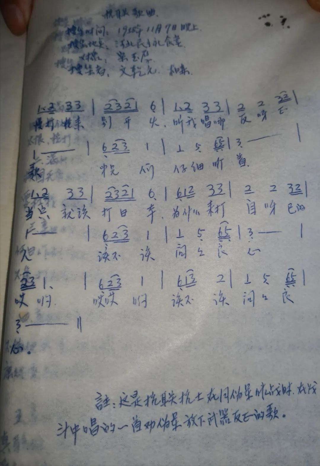 微信图片_20200317100927.jpg