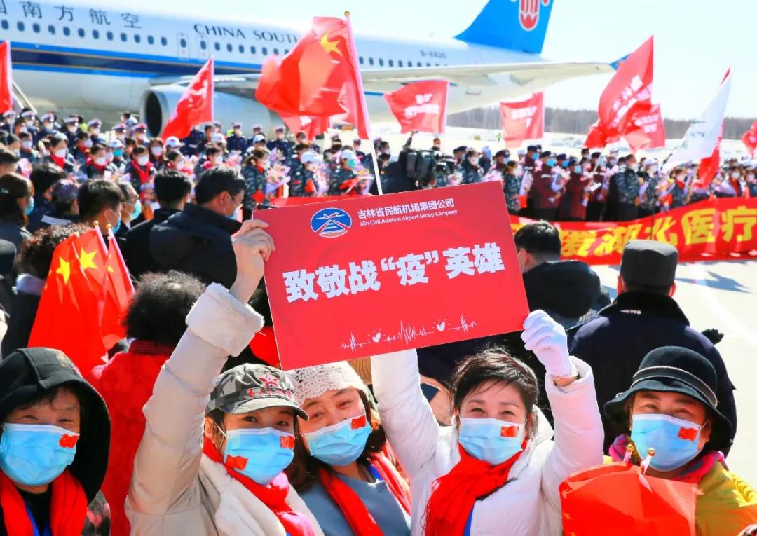 微信图片_20200419135424.jpg