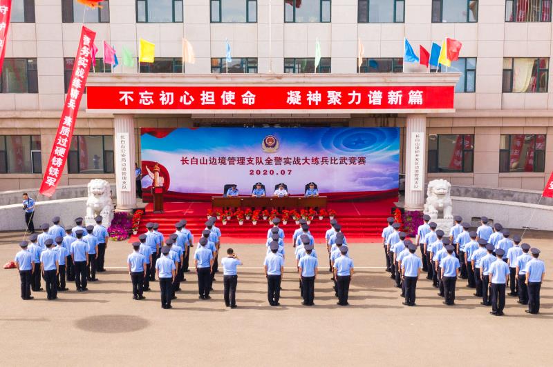 微信图片_202007141709491.jpg