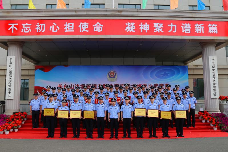 微信图片_202007141709494.jpg