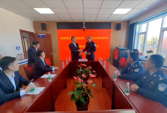 支部共建聚合力 携手共进谱新篇-中国吉林网