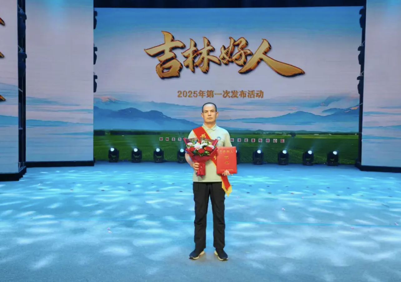 截屏2025-06-03 13.18.17.png