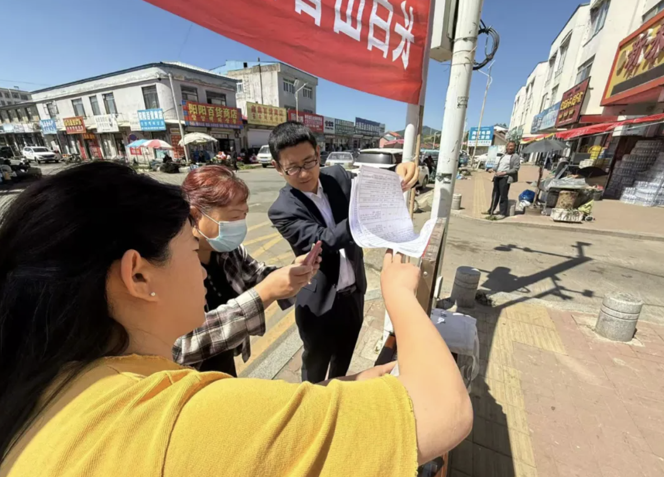 截屏2025-06-03 12.57.36.png