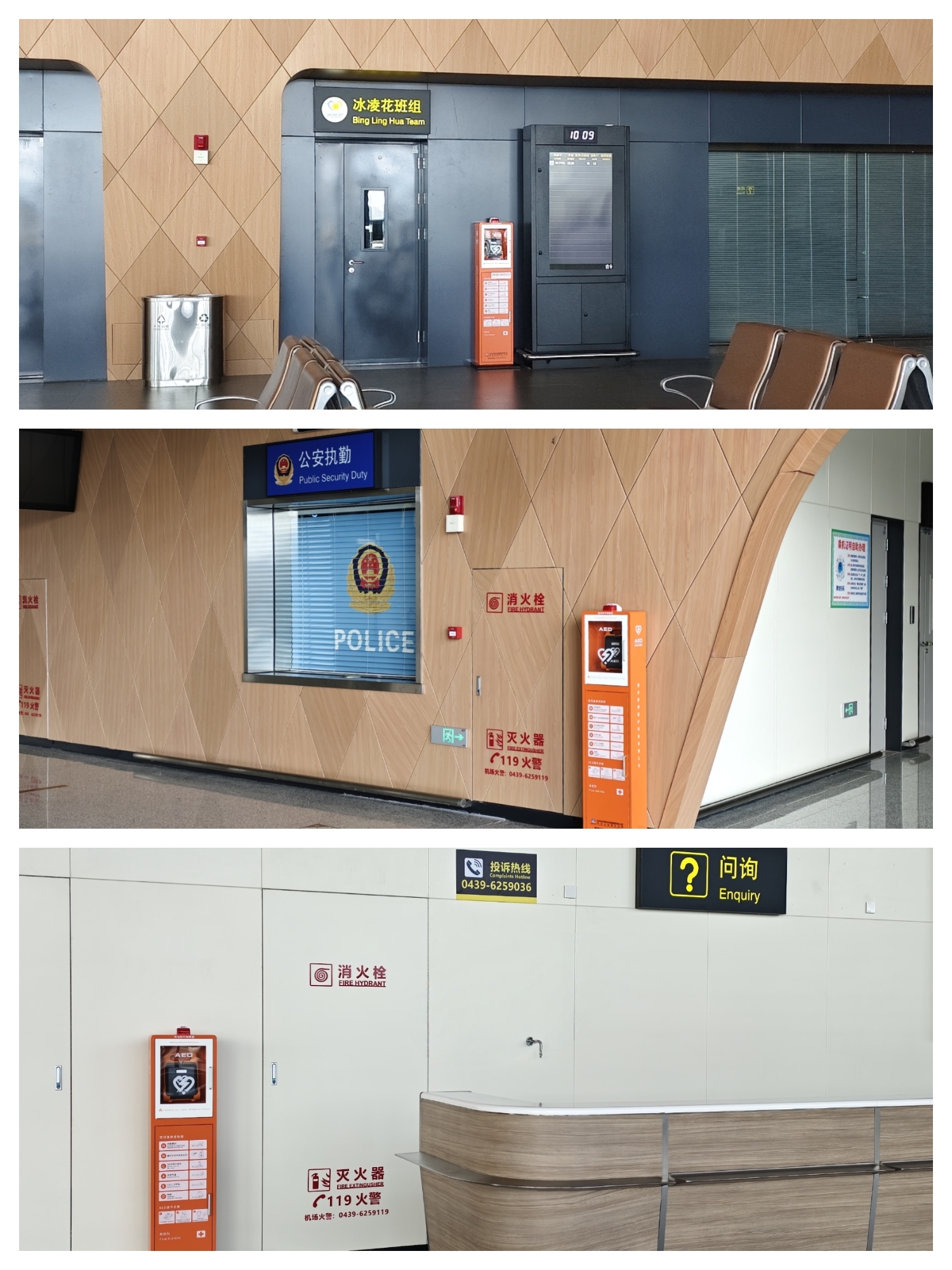 IMG_1708.jpeg IMG_1708.jpeg