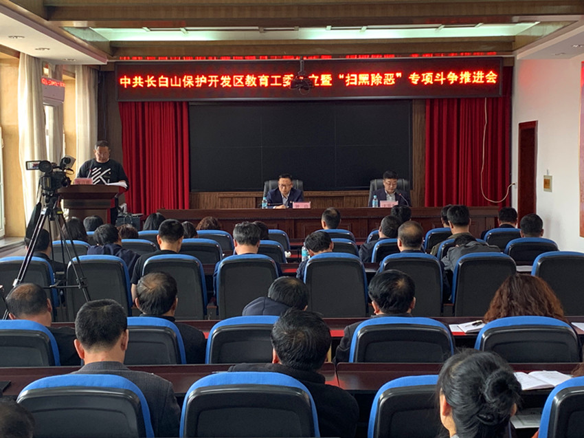 微信图片_20190412112707.jpg