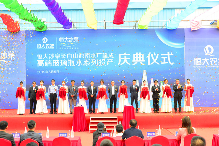_WEL5285_爱奇艺.jpg