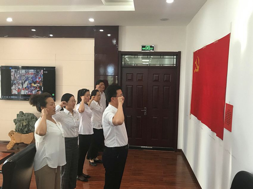 重温入党誓词.JPG