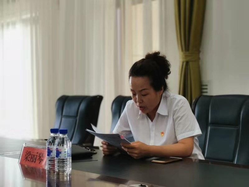 微信图片_20190808104556.jpg