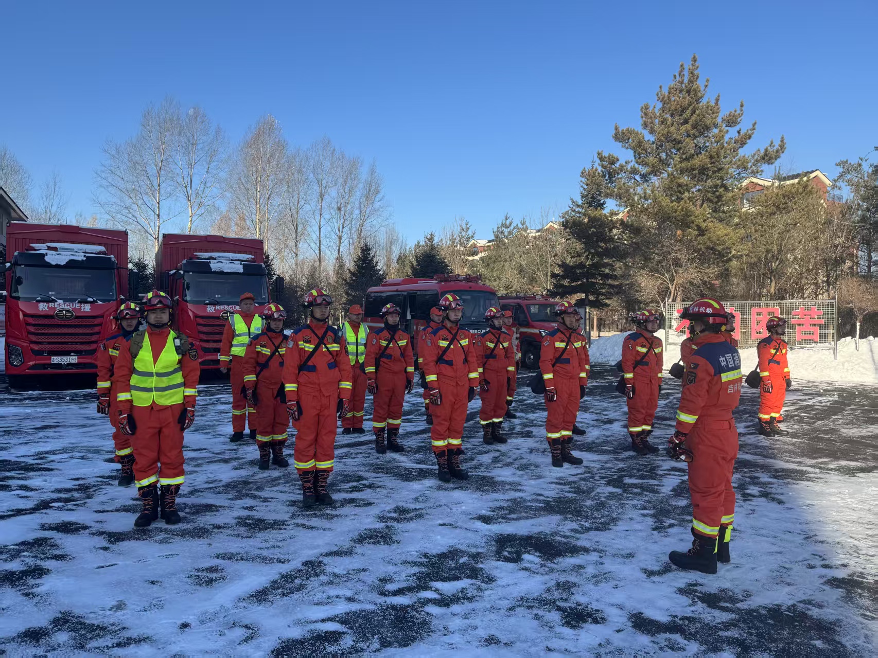 688f3375fe99814e875b6027d5f43baf.jpeg 688f3375fe99814e875b6027d5f43baf.jpeg