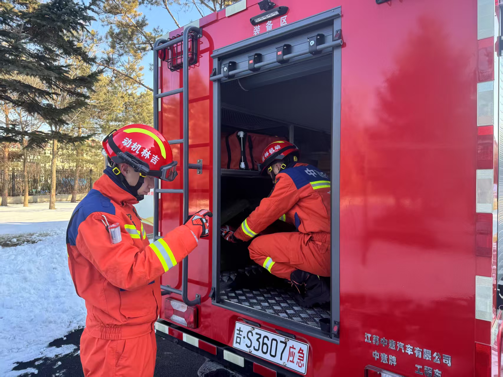 4bd5b9b490a84901c3d6c74937fdc21c.jpeg 4bd5b9b490a84901c3d6c74937fdc21c.jpeg